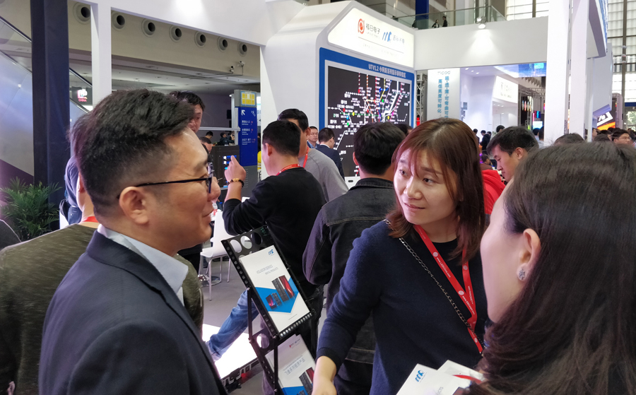 mile米乐光电深圳LED展\展会现场